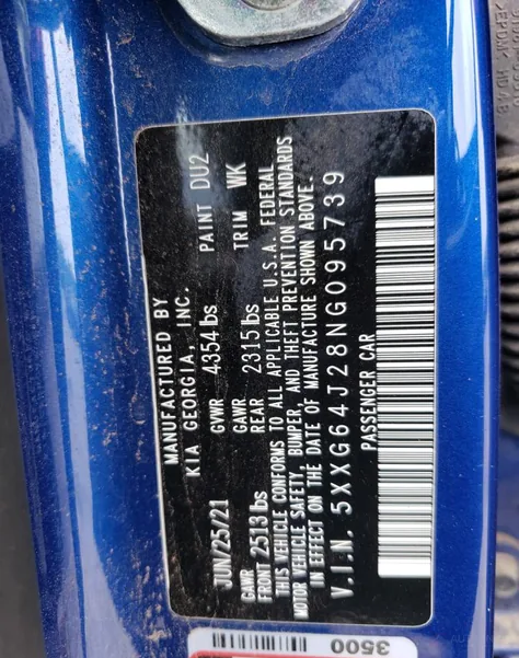 5XXG64J28NG095739